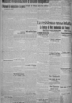 giornale/TO00185815/1915/n.156, 4 ed/004